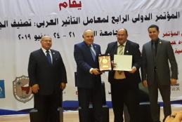 AAUP Research Journal won the title of “The Arab Distinguished Journal for Year 2019”