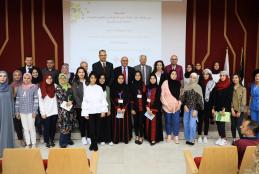 The University Hosts a Ceremony for Finishing the Program “Enhancing the Skills of Leading Girls and Strengthening Their Economic Opportunities"