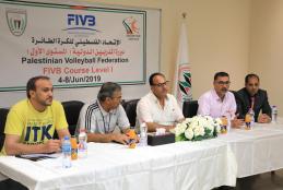 The Opening of the International First-Level Volleyball Championship at the University