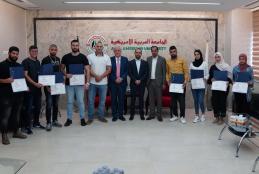 AAUP Graduated 17 Students From Sports Rehabilitation Course