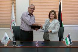 AAUP and "Diwan Al- Fatwa and Legislation" Sign a Memorandum of Understanding