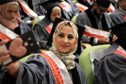 Graduation Ceremony of the Postgraduate Programs for the Academic Year 2018\2019