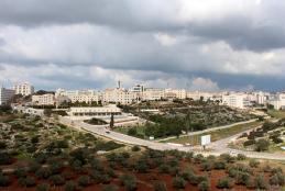 A general view of the University from Talfeet