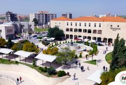 GENERAL VIEW OF THE UNIVERSITY