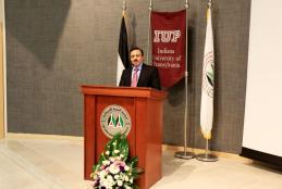 2nd Commencement Ceremony for MBA Students