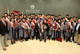 2nd Commencement Ceremony for MBA Students