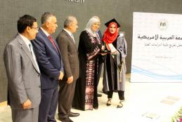 Master Programs Graduation Ceremony 2017