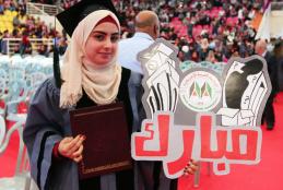 14th cohort graduation ceremony 2017