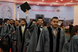 The fifteenth graduation ceremony