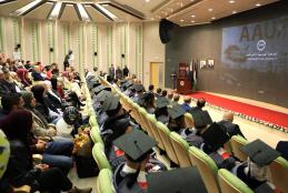 Graduation Ceremony for the 5th Patch of MBA Students