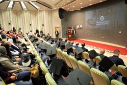 Graduation Ceremony for the 5th Patch of MBA Students