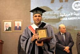 Graduation Ceremony for the 5th Patch of MBA Students