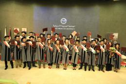 Graduation Ceremony for the 5th Patch of MBA Students