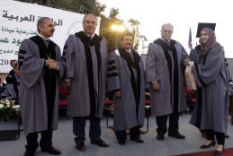 10th Commencement Ceremony