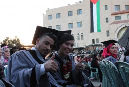 12th Commencement Ceremony