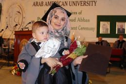 12th Commencement Ceremony