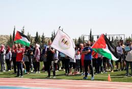 Palestinian Universities Athletics Championship