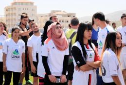 Palestinian Universities Athletics Championship