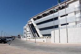 University Ramallah Headquarter