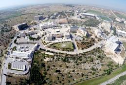 An aerial photograph of the University