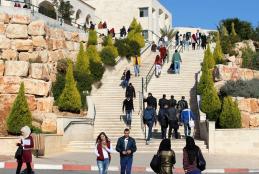 University entrance