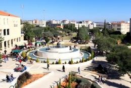 University fountain