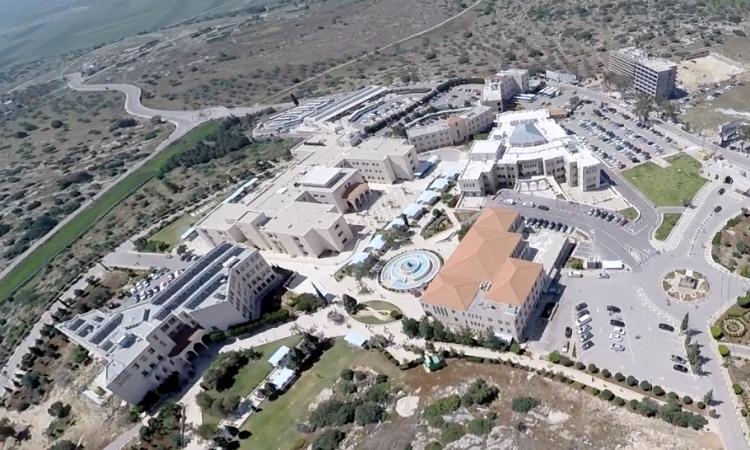 An aerial view of fountain yard at the university