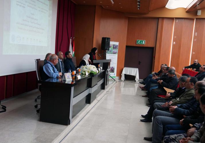 Lunching and Publication Ceremony for a Book Entitled " Field Guide of the Biodiversity in Faqo’a Mountains "