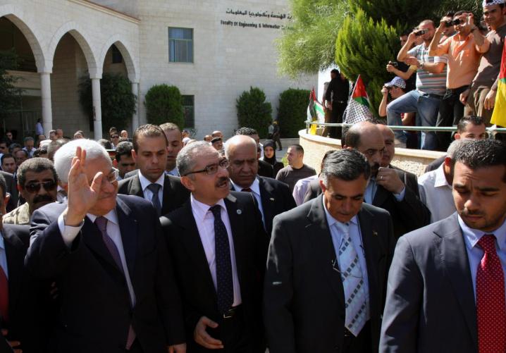 President Mahmoud Abbas' visit the university in 2009