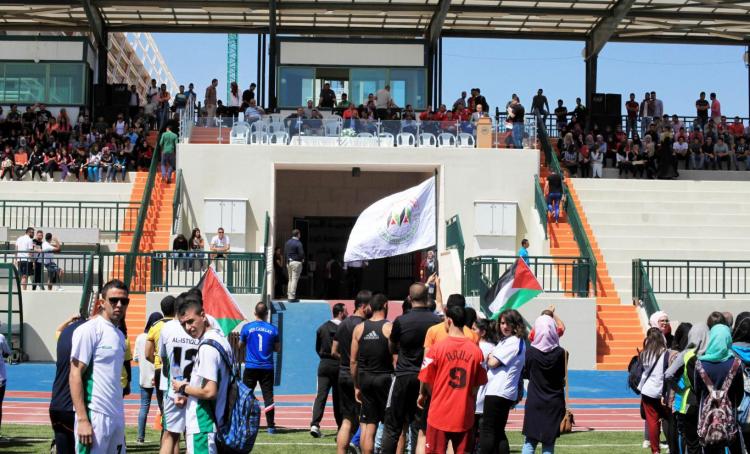 Palestinian Universities Athletics Championship