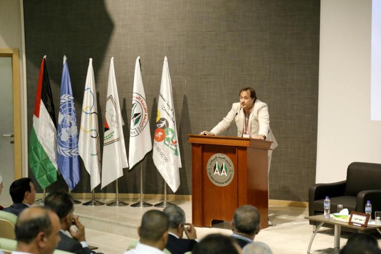 Sports Improving Workshop Hosted by University in its Graduate Studies Building, Ramallah