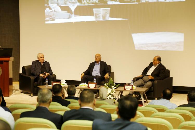 Sports Improving Workshop Hosted by University in its Graduate Studies Building, Ramallah