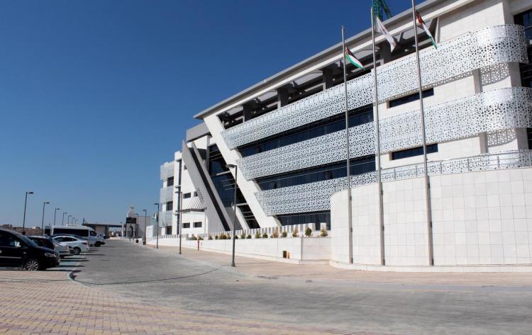 University Ramallah Headquarter