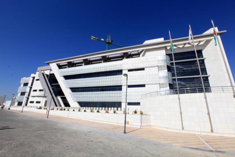 University Ramallah Headquarter