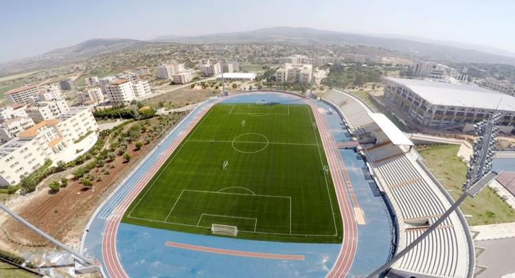 AAU international Stadium