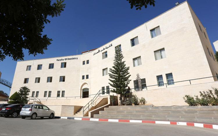 Faculty of Dentistry