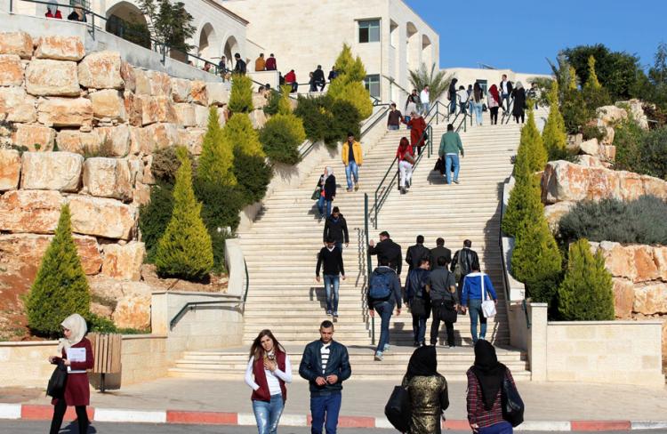 University entrance