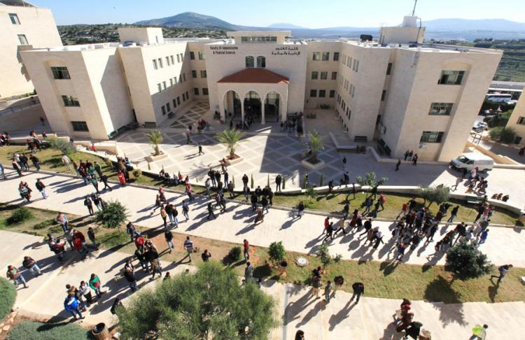 Faculty of Administrative and Financial Sciences