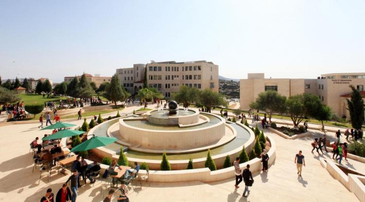 A fountain square at the university